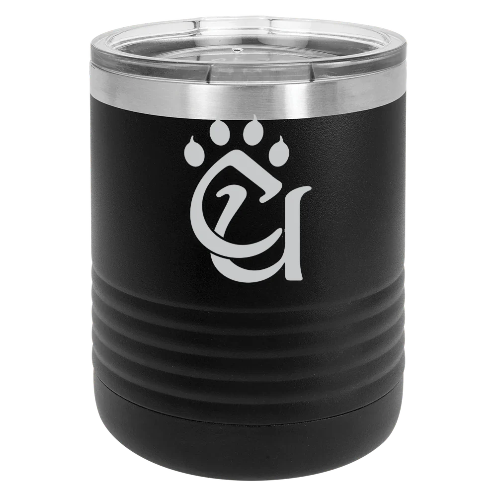 Concord University Polar Camel 10 oz. Tumbler with Standard Lid