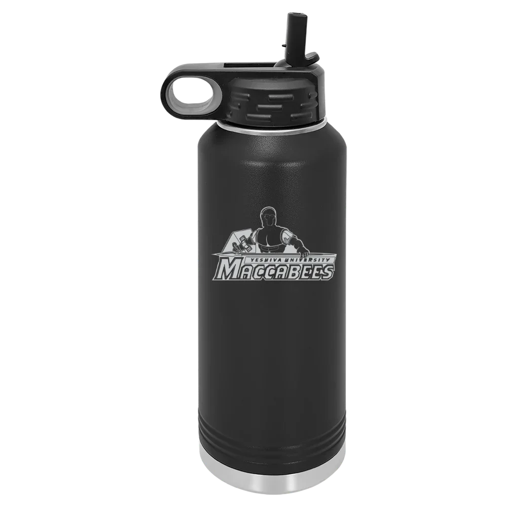 Yeshiva University Polar Camel 40 oz. Water Bottle